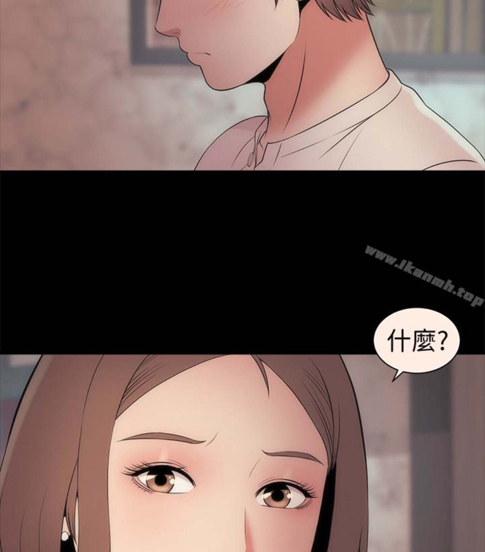 第17話-母女遭遇危機 - 第85.jpg页