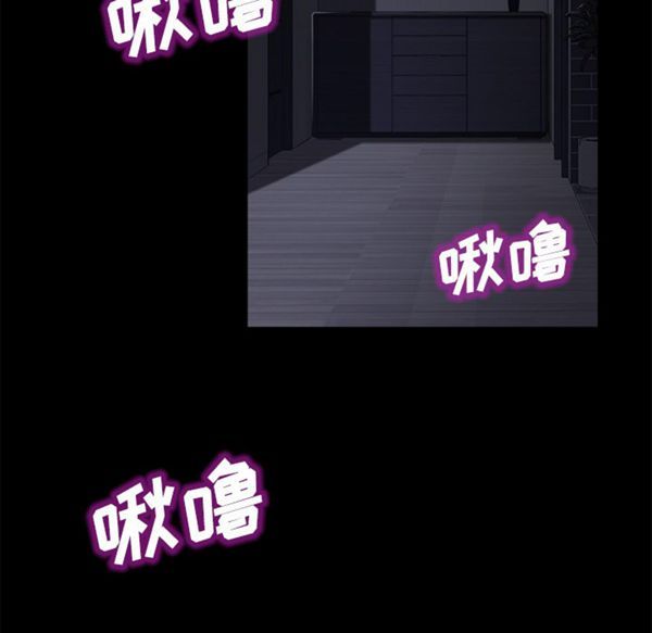 第 37 话 - 第60.jpg页