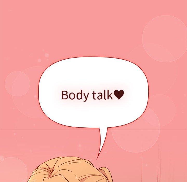 第86话 - 第18.jpg页