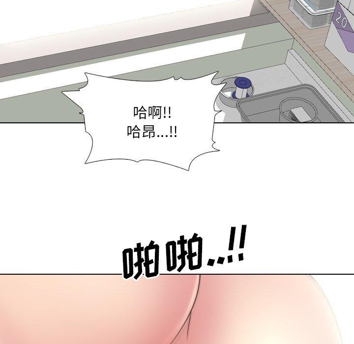 第41话 - 第72.jpg页