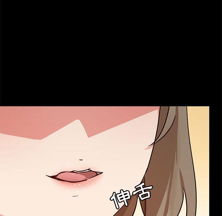 第23話 - 第127.jpg页