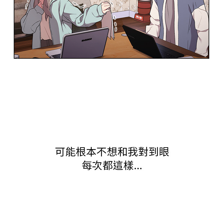 第2话 - 第49.jpg页