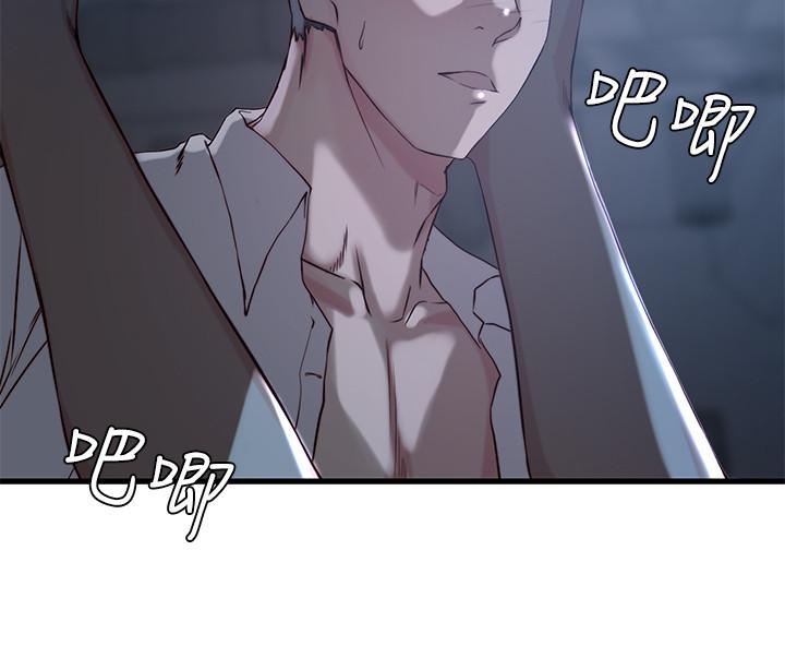 第 14 话 - 第17.jpg页
