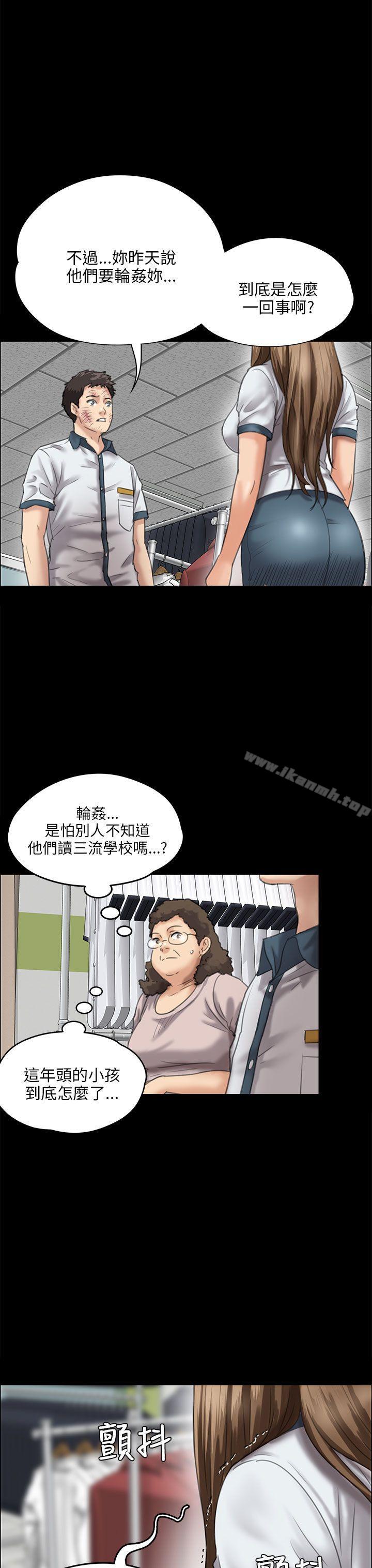 第27話 - 第34.jpg页