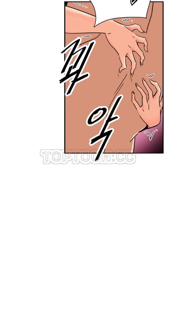 第 45 话 - 第17.jpg页