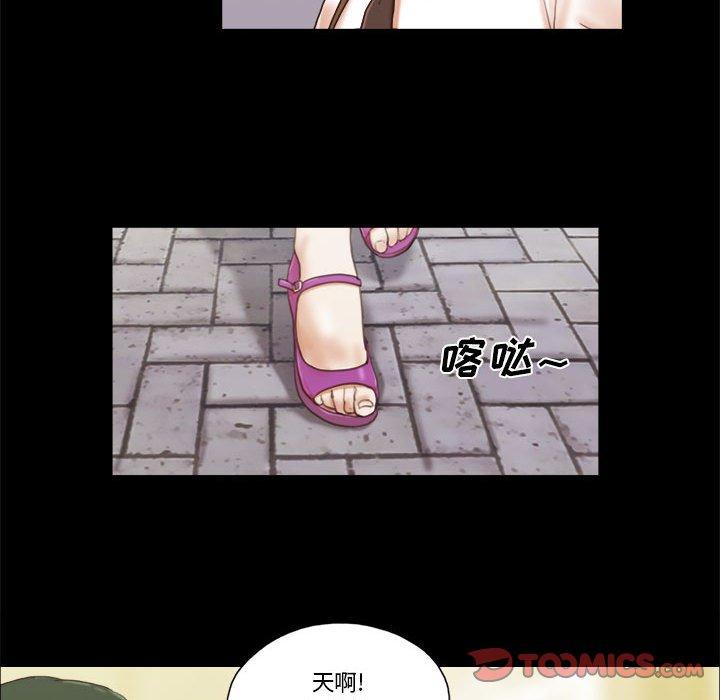 第37话 - 第24.jpg页