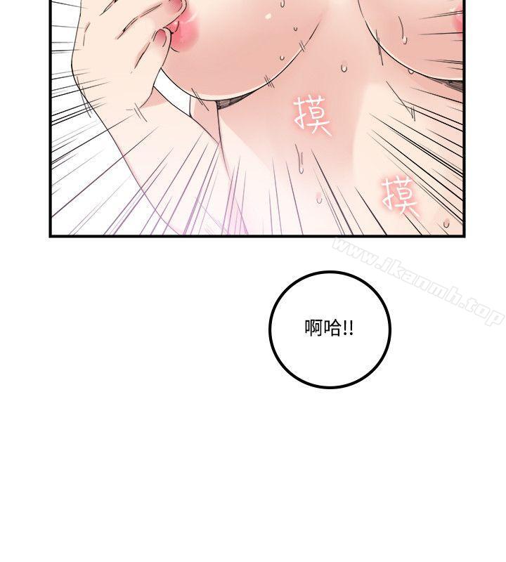 第7话 - 第24.jpg页