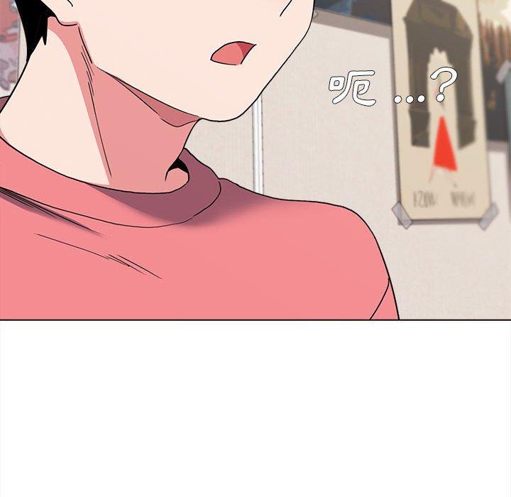 第23话 - 第65.jpg页