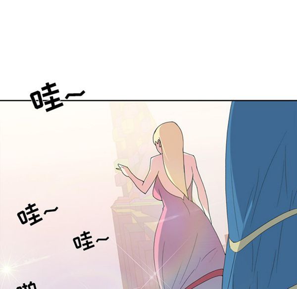 第 37 话 - 第31.jpg页