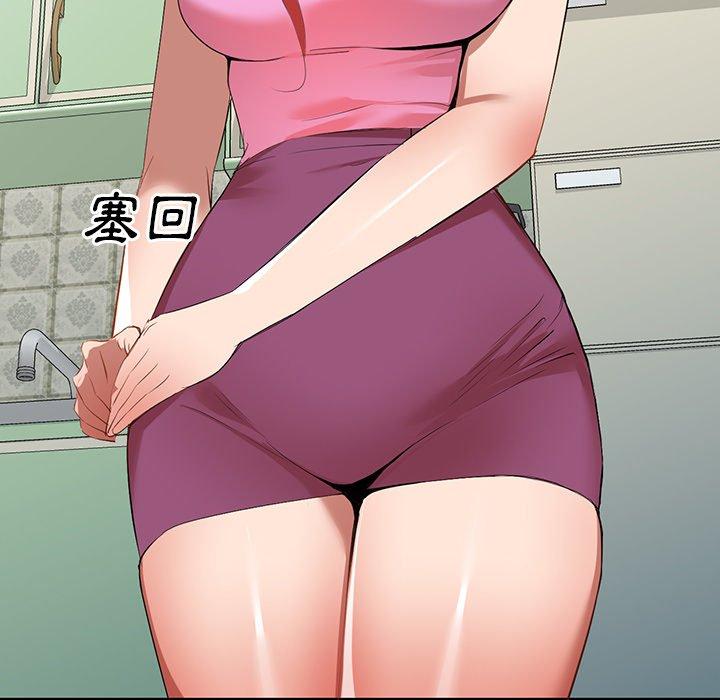 第27话 - 第28.jpg页