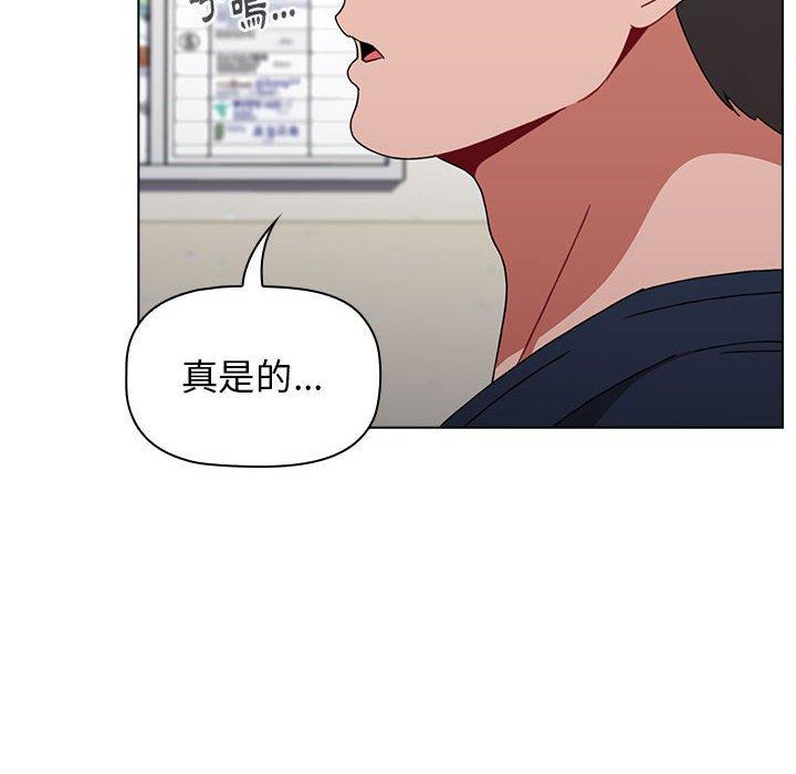第20话 - 第32.jpg页