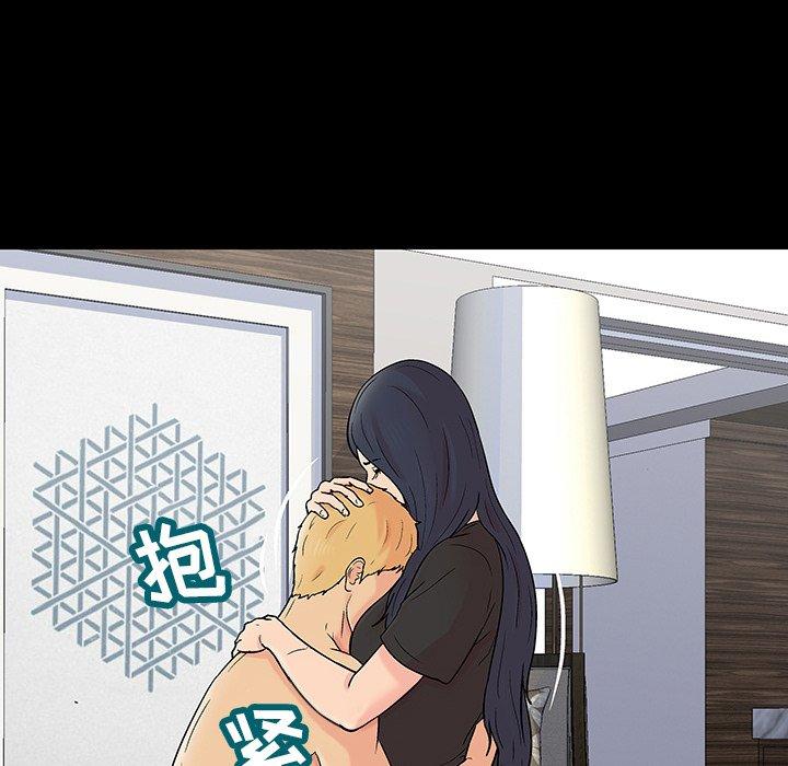 第165话 - 第28.jpg页