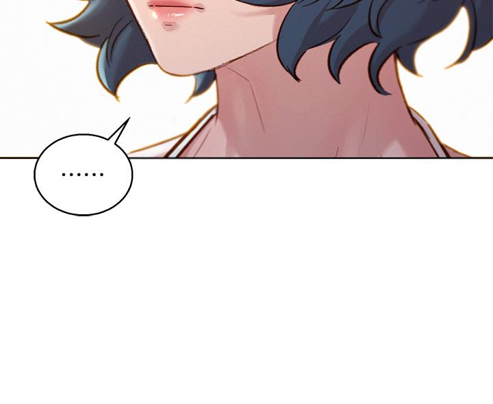 第143话-友美的參戰宣言 - 第3.jpg页