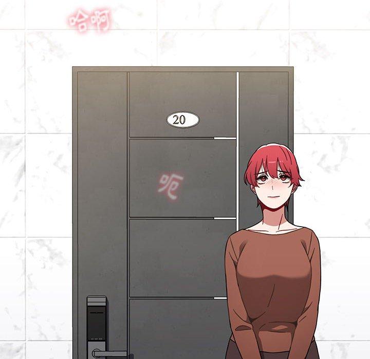 第19话 - 第94.jpg页