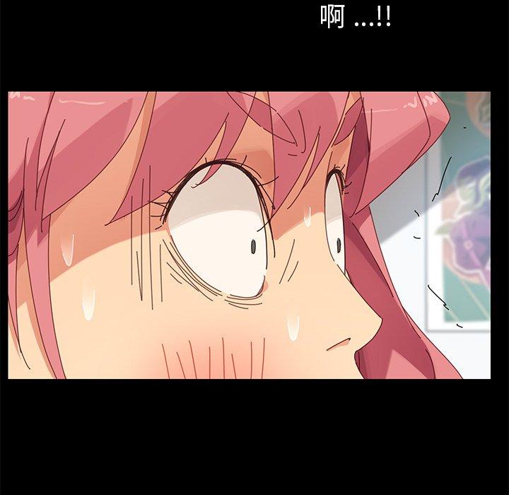 第9话 - 第58.jpg页