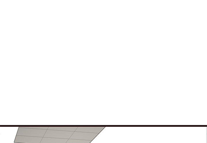 笨蛋哥哥 第40话 第1页