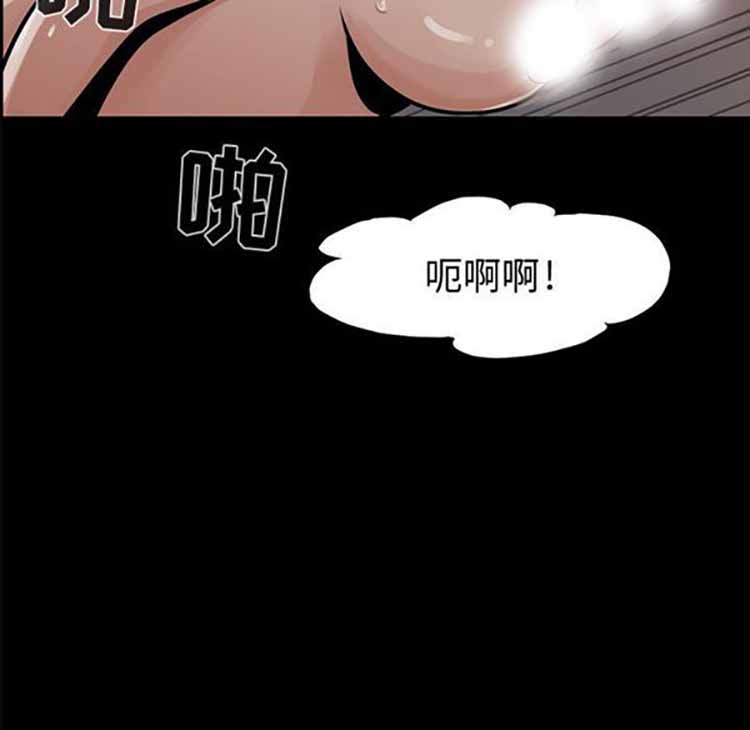 第 1 话 - 第11.jpg页