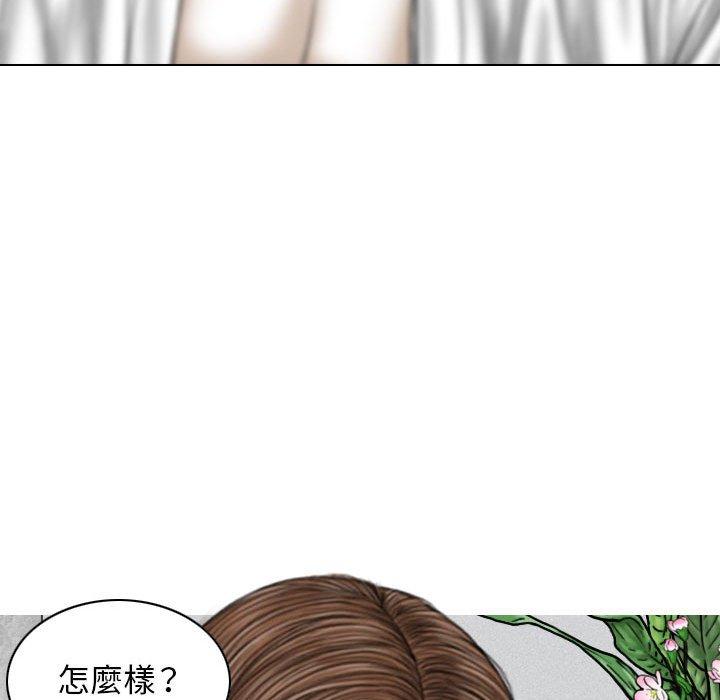 第27话 - 第83.jpg页