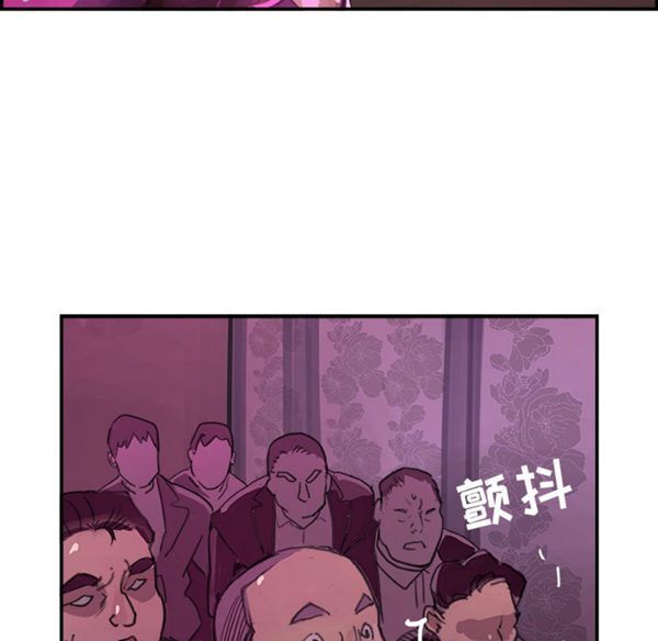 第 2 话 - 第30.jpg页