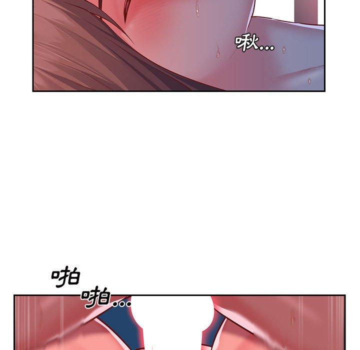 第16話 - 第52.jpg页
