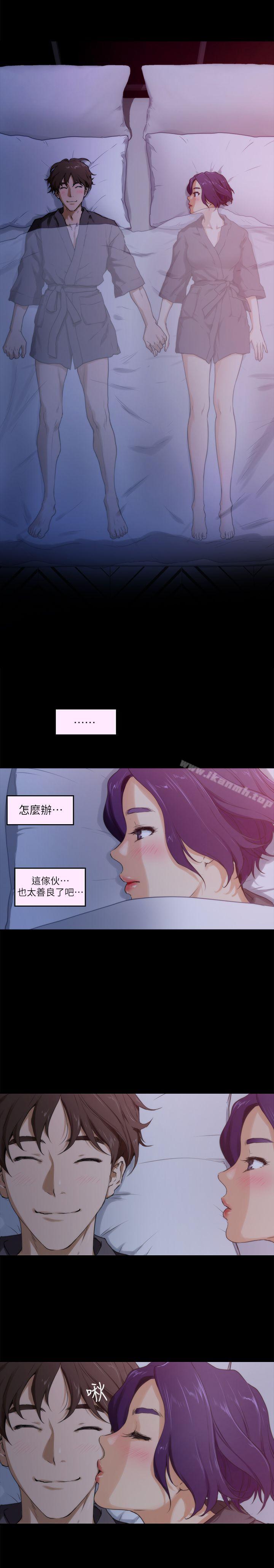 第5话 - 第12.jpg页