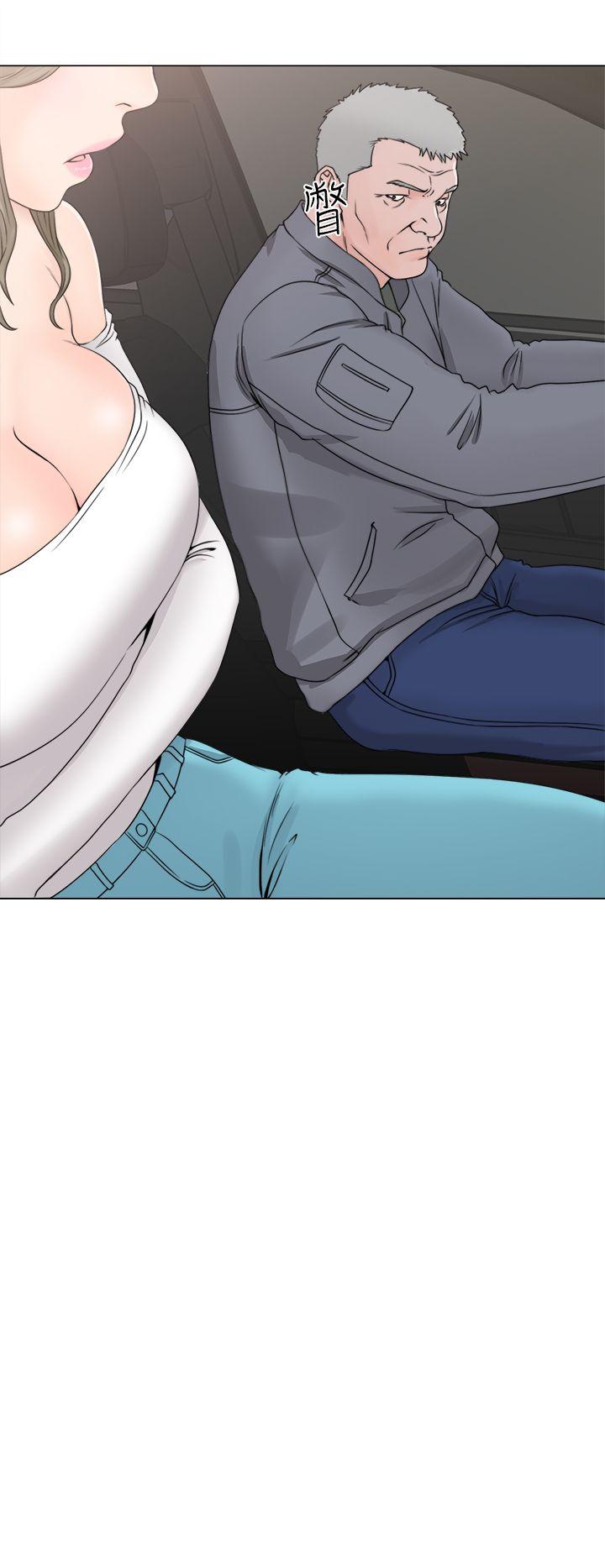 第23話 - 第8.jpg页