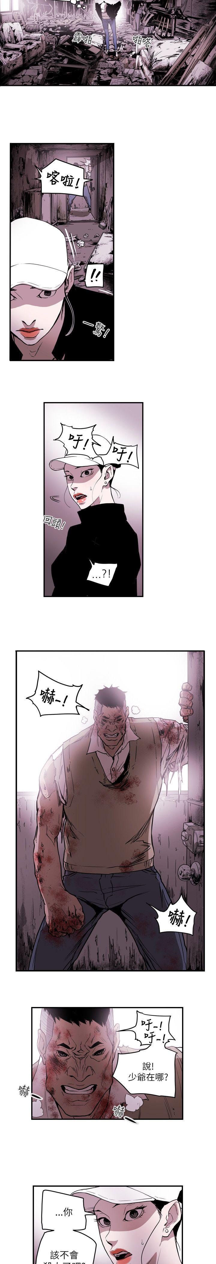 第 49 话 - 第4.jpg页
