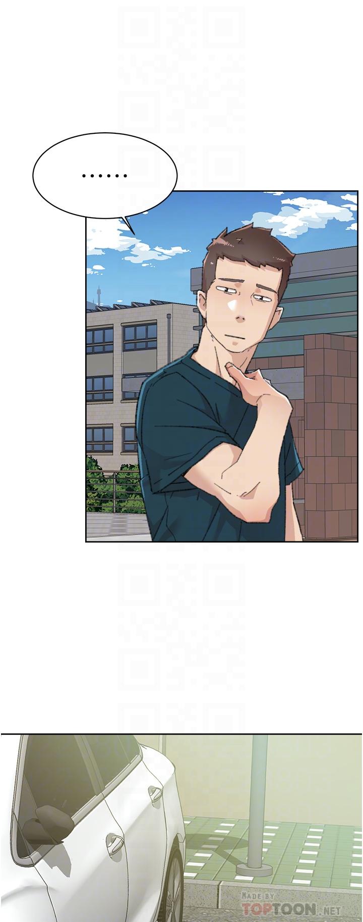 第91話-好友母親的誘人提議 - 第14.jpg页