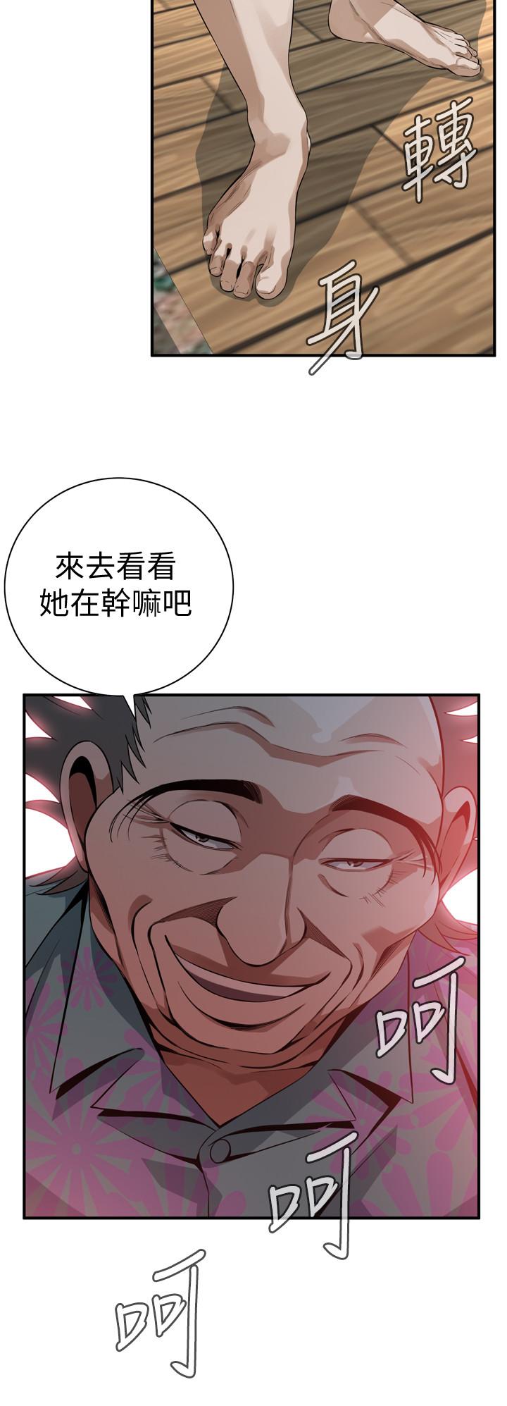第177話<第3季>-你真的要跟李琇愛離婚了嗎 - 第19.jpg页