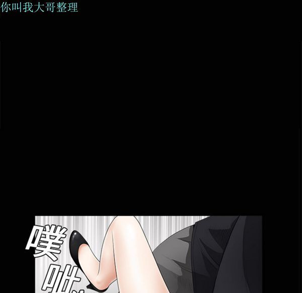 第 4 话 - 第46.jpg页