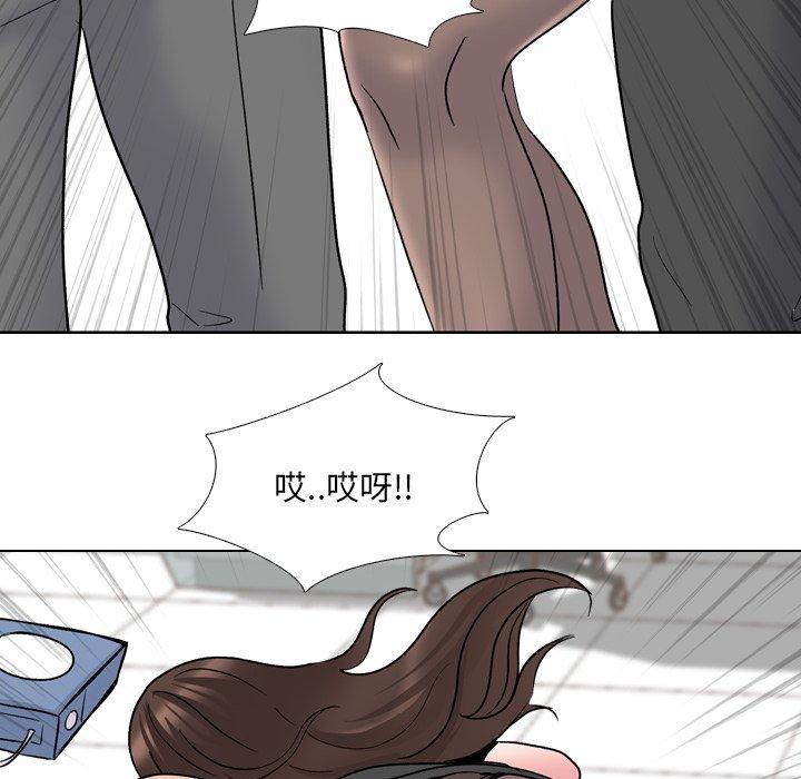 第28话 - 第62.jpg页