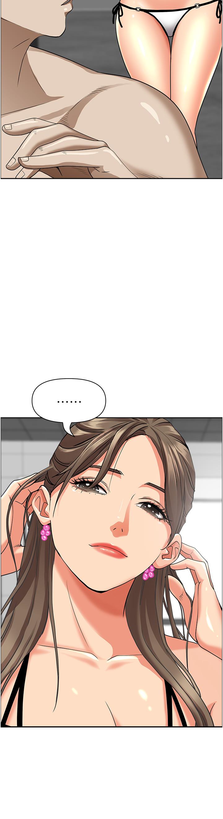 第45話-不斷挑戰小老弟的熟女們 - 第10.jpg页