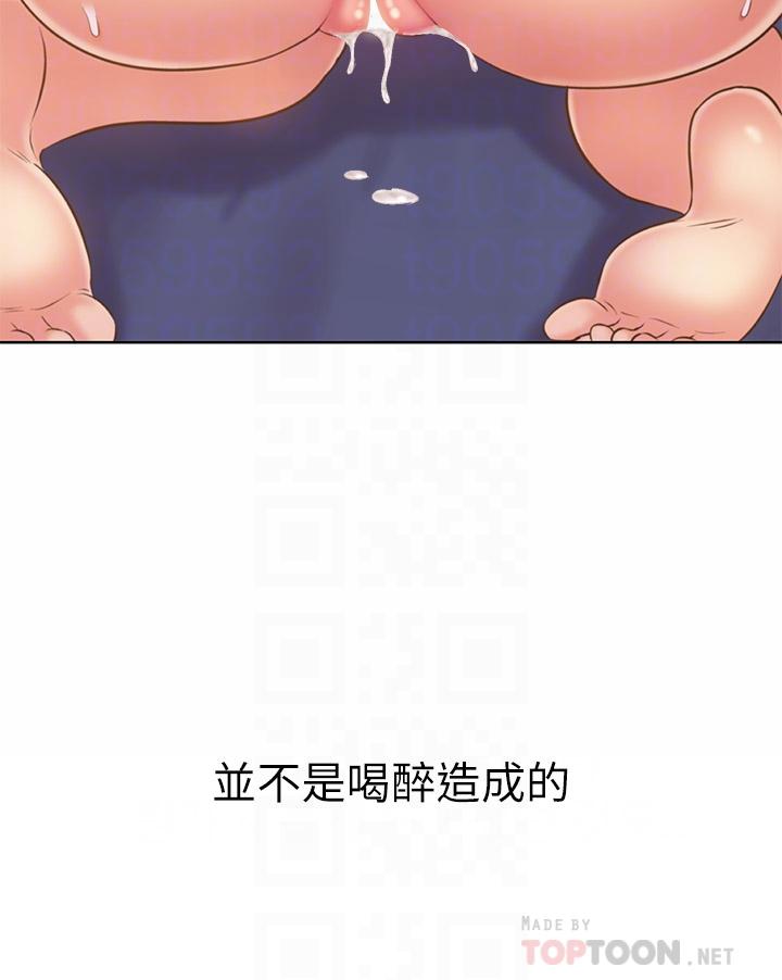 第48話-在老師面前幫姐姐開苞 - 第12.jpg页