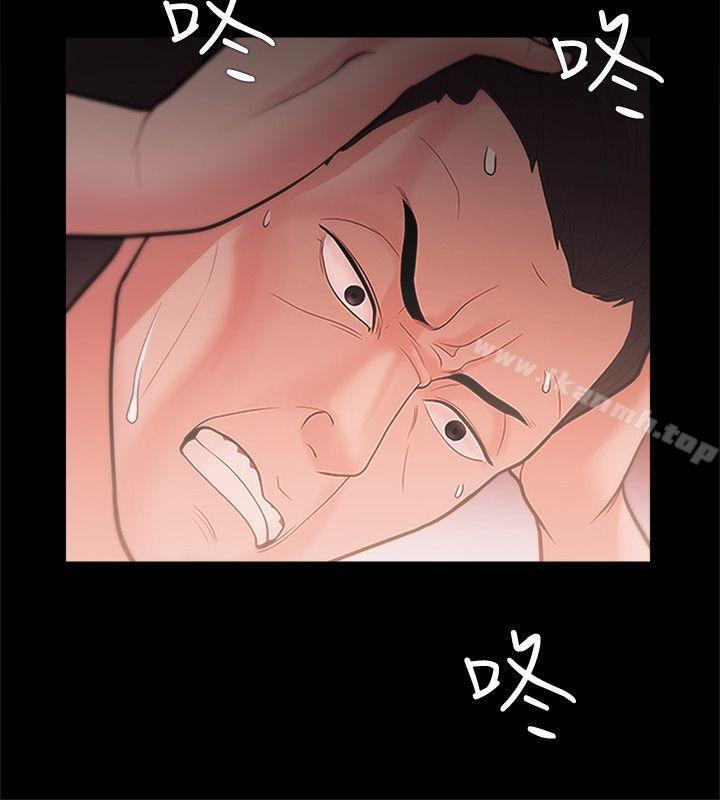 第20话 - 第22.jpg页