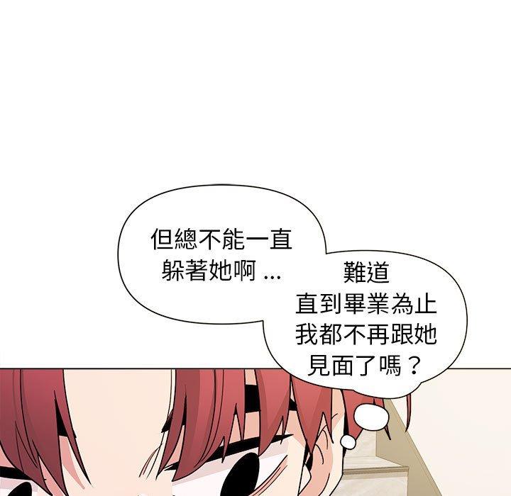 第27话 - 第112.jpg页