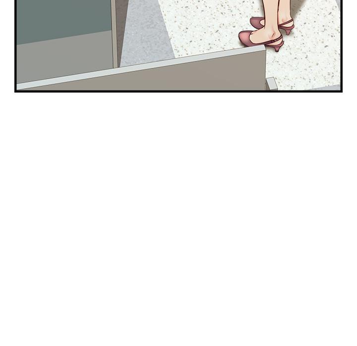 第21話-跟我一起洗澡吧 - 第5.jpg页