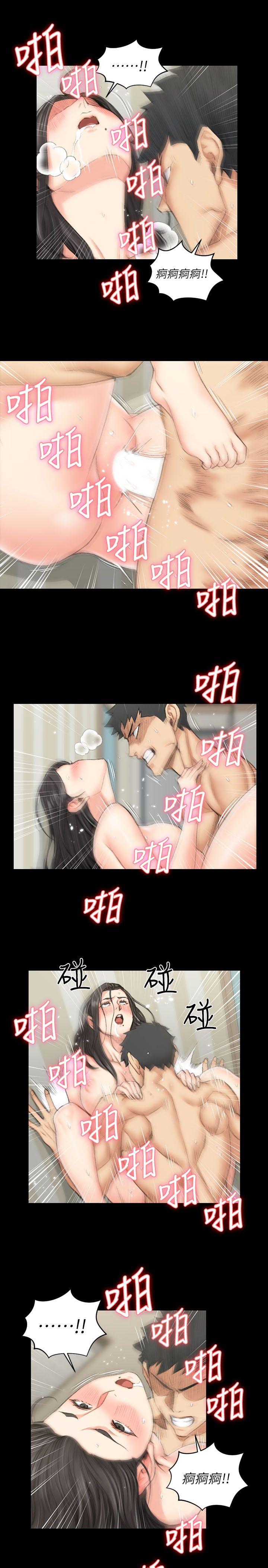 第39話-你不會告訴你媽吧? - 第14.jpg页