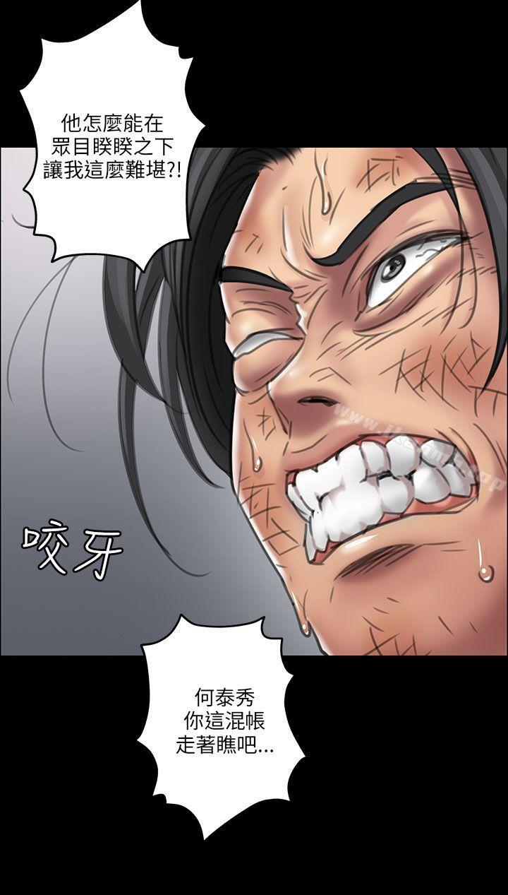 第13話 - 第23.jpg页