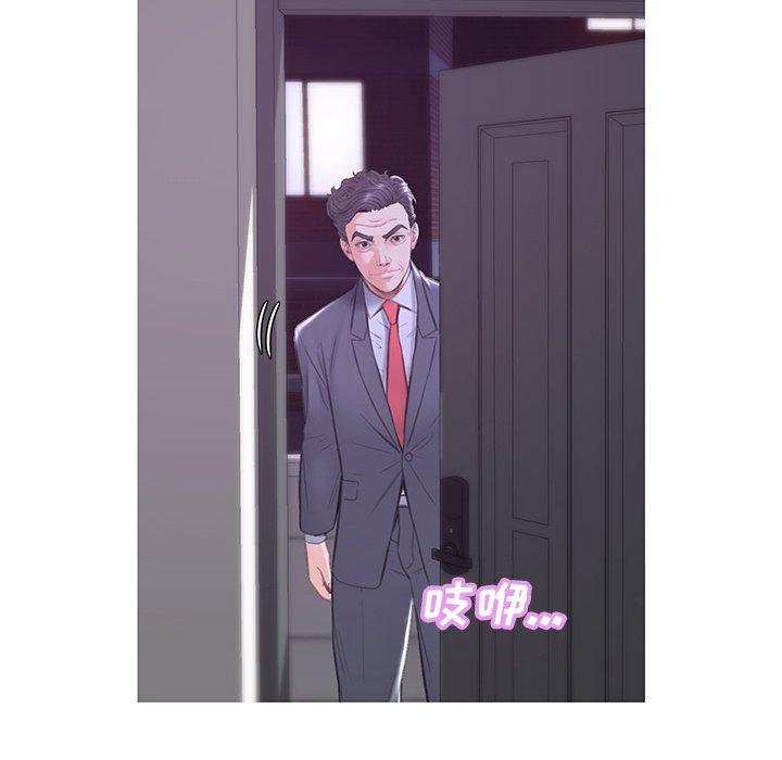 第 34 话 - 第52.jpg页