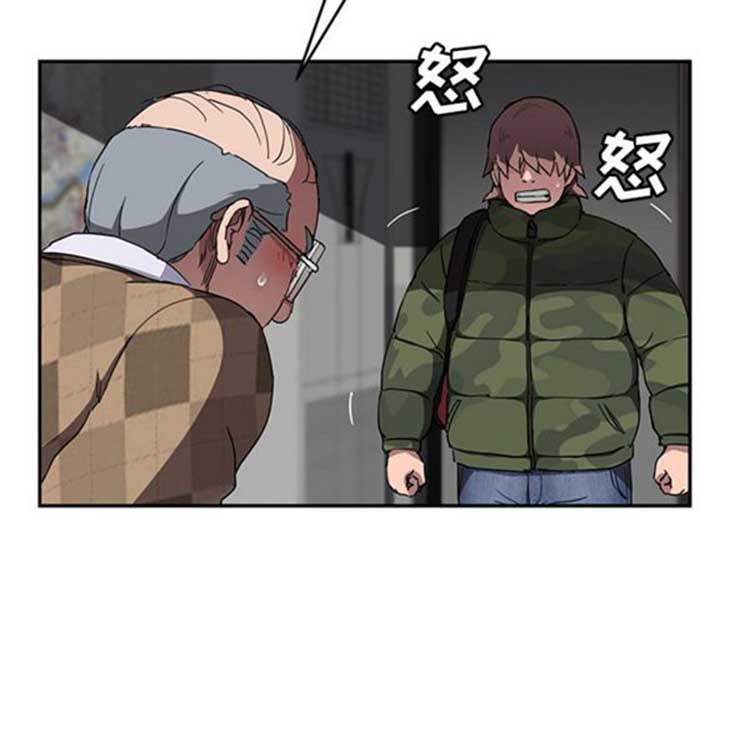 第 41 话 - 第17.jpg页