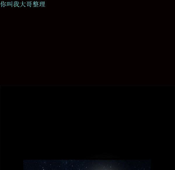 第 5 话 - 第41.jpg页