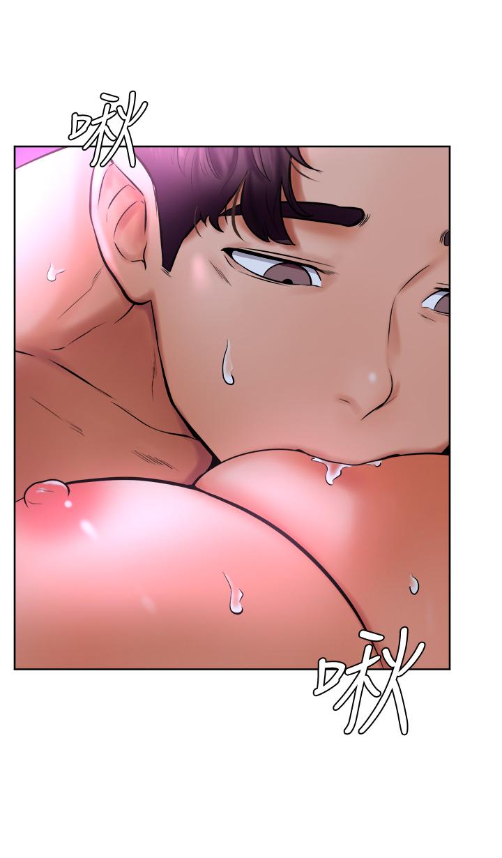 第14話-渴望高潮的母狗 - 第17.jpg页