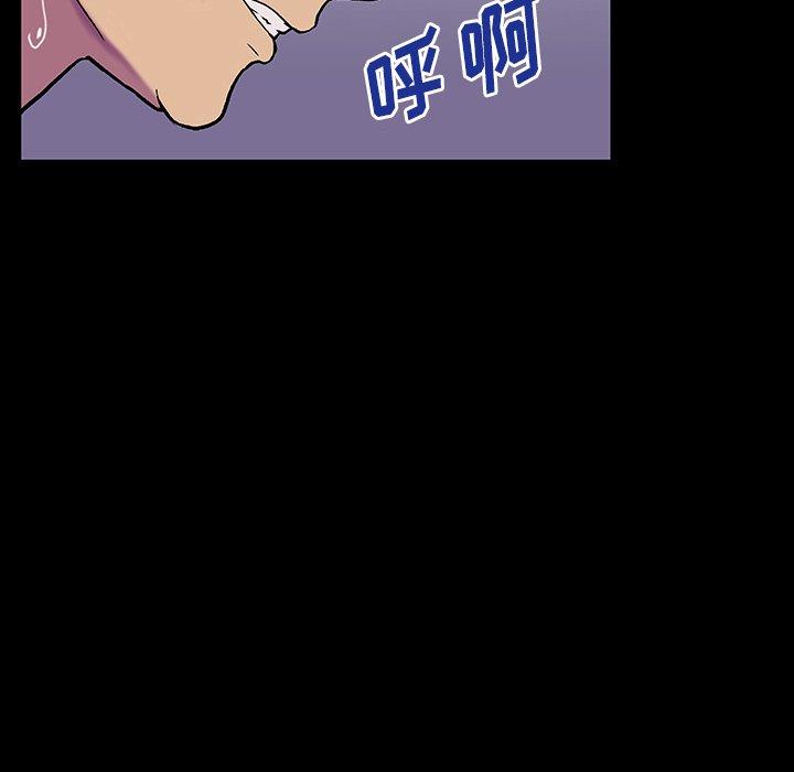 第149话 - 第11.jpg页