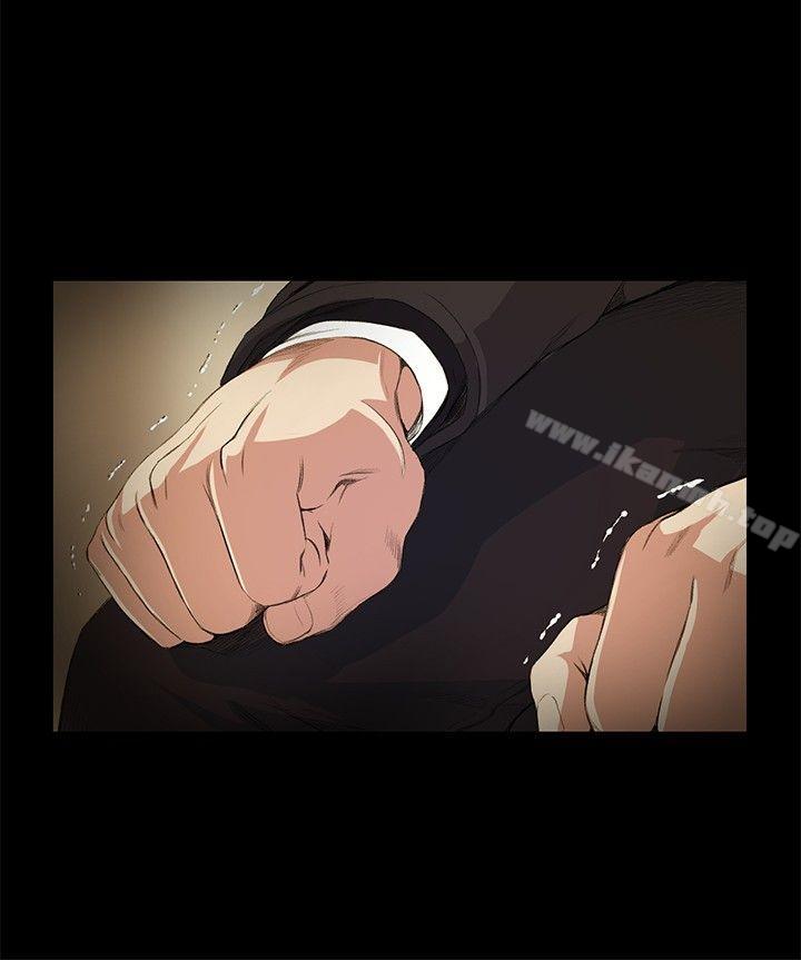 第15話 - 第13.jpg页