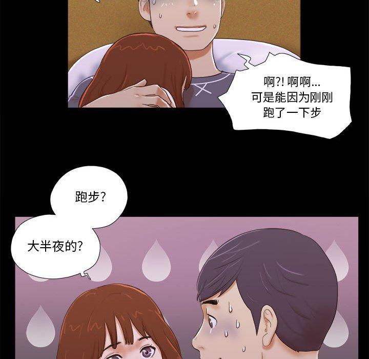第4话 - 第40.jpg页