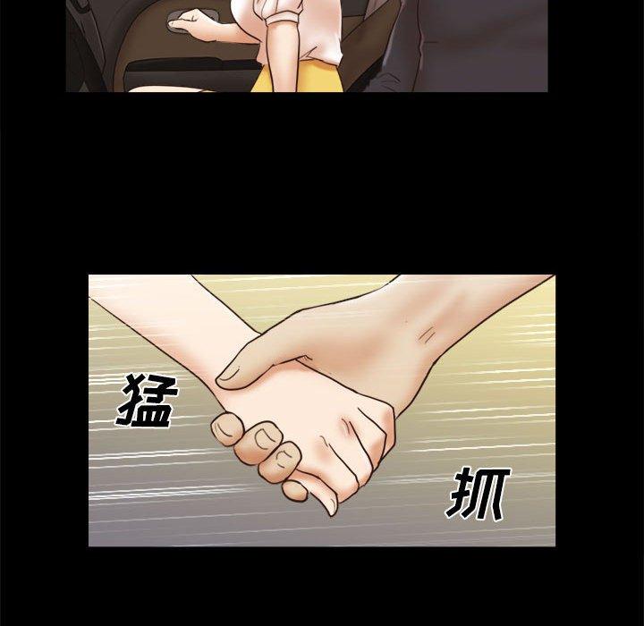 第35话 - 第47.jpg页