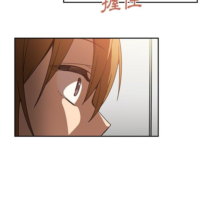 第14话 - 第35.jpg页