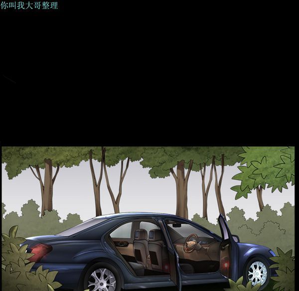 第 11 话 - 第129.jpg页