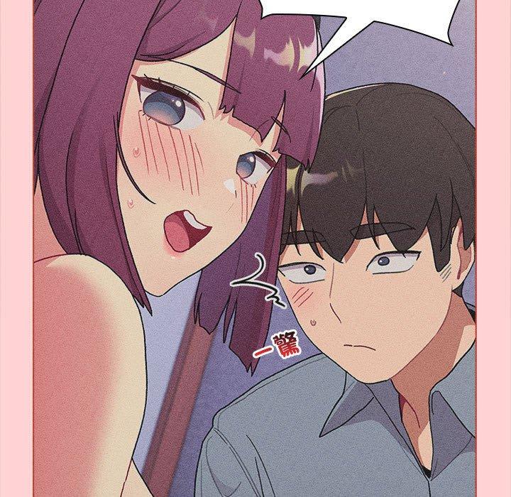 第85话 - 第29.jpg页