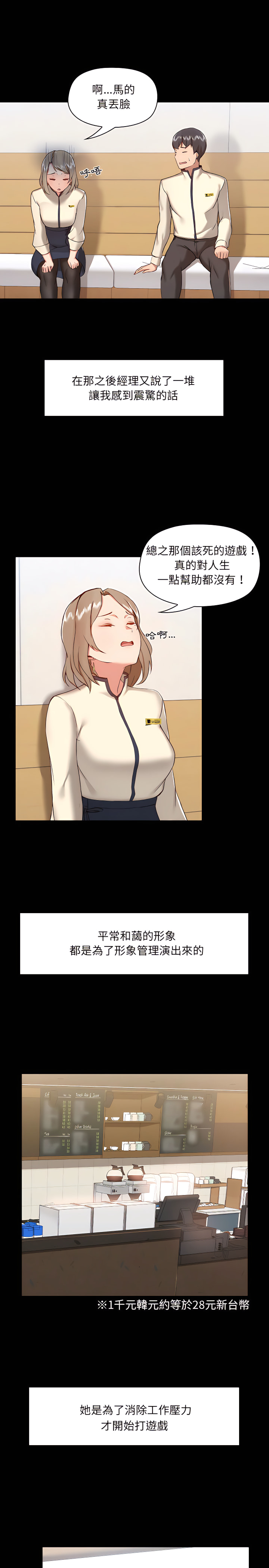 第8章 - 第6.jpg页